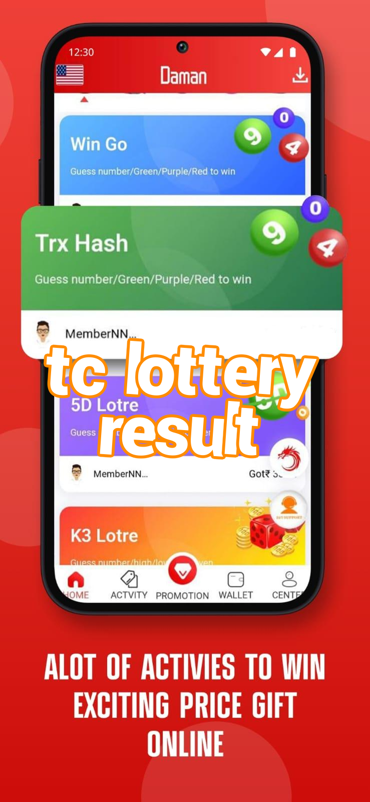 tc lottery result Screenshots